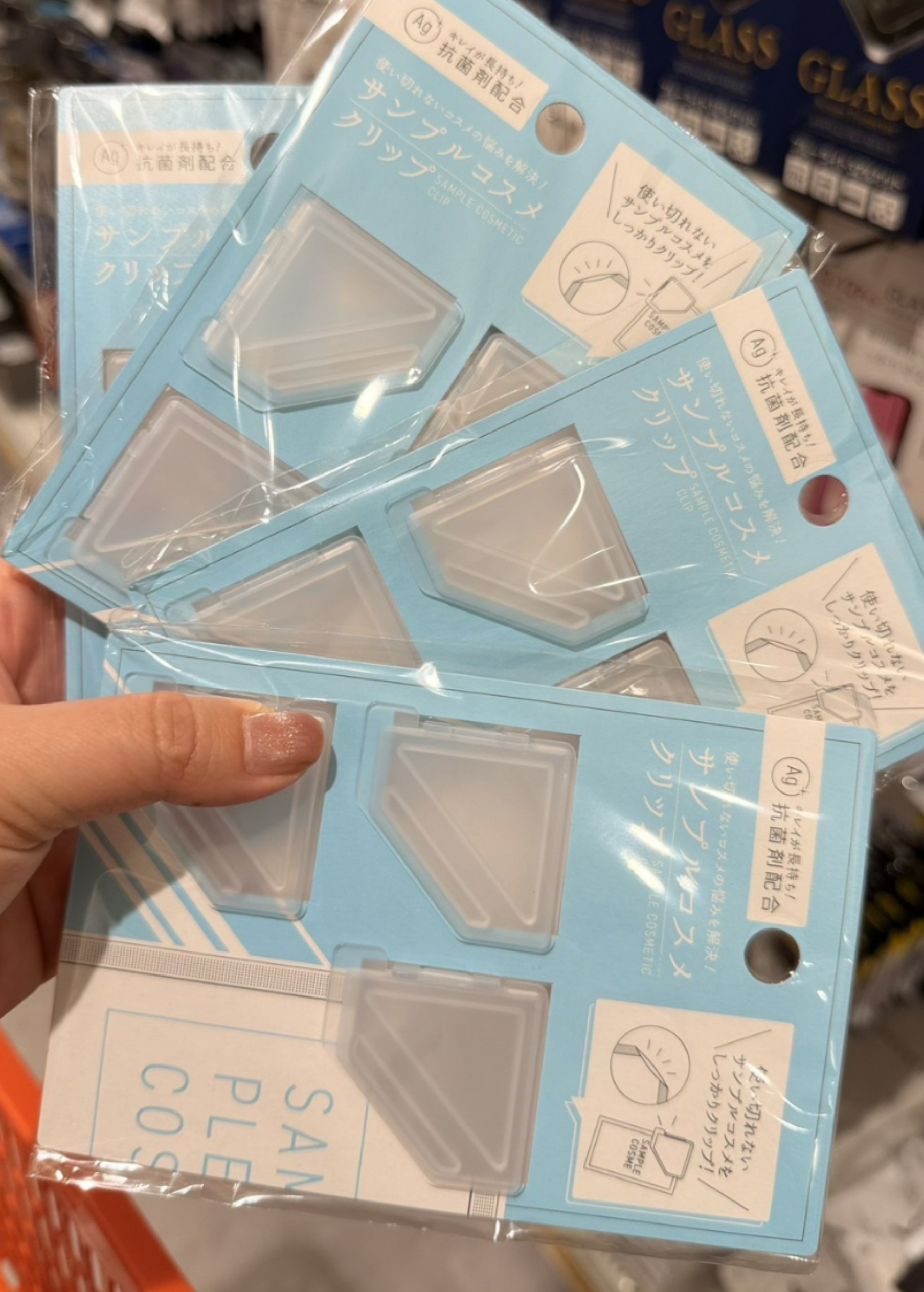 Can Do 3入試用品包封口夾組