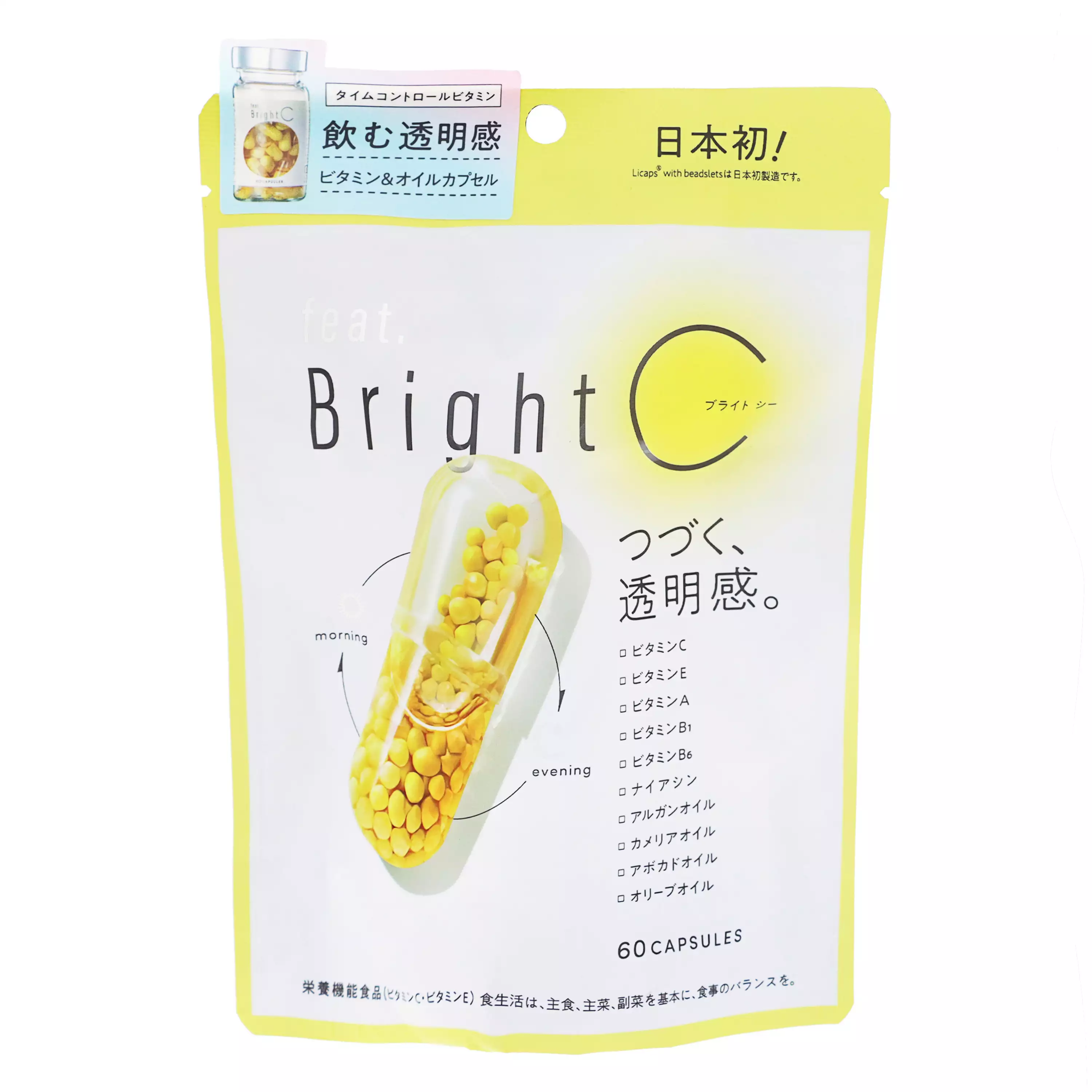 Feat.Bright C緩釋型持續型維生素C美肌膠囊