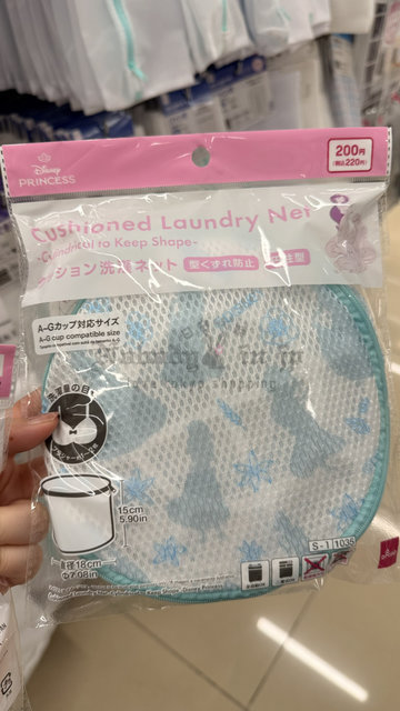  DAISO x 迪士尼內衣用圓柱形洗衣袋