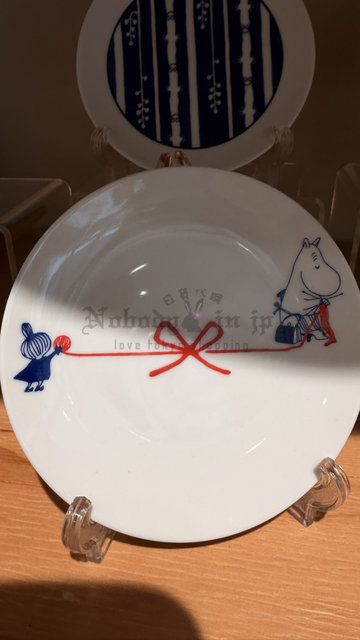 MOOMIN嚕嚕米日本製12cm陶瓷盤