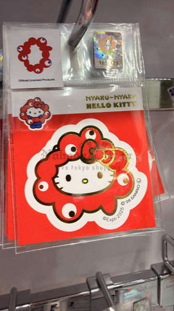 EXPO2025 萬博脈 x Sanrio聯名燙金邊紅系大頭貼紙
