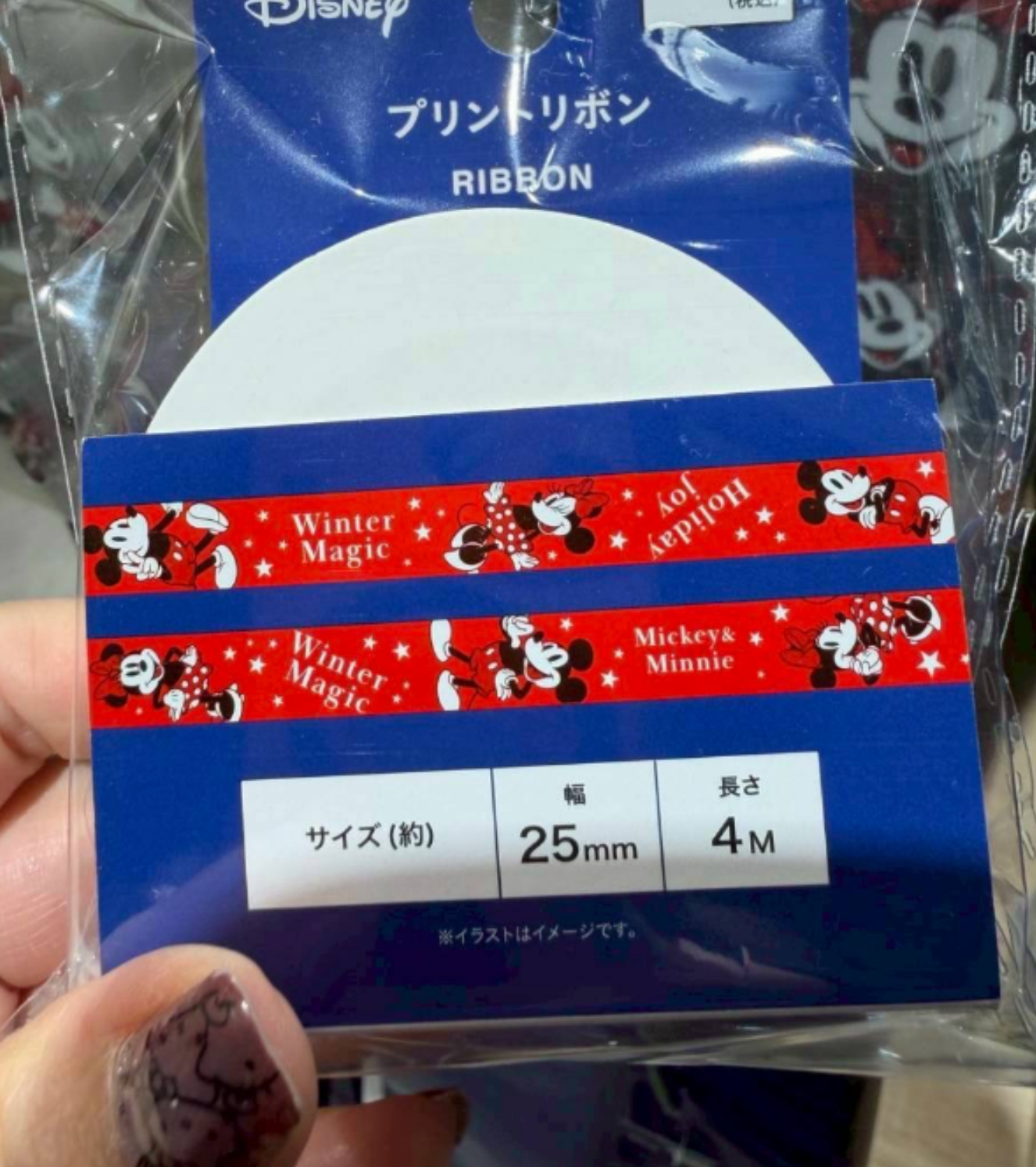 Can Do x 迪士尼包裝緞帶
