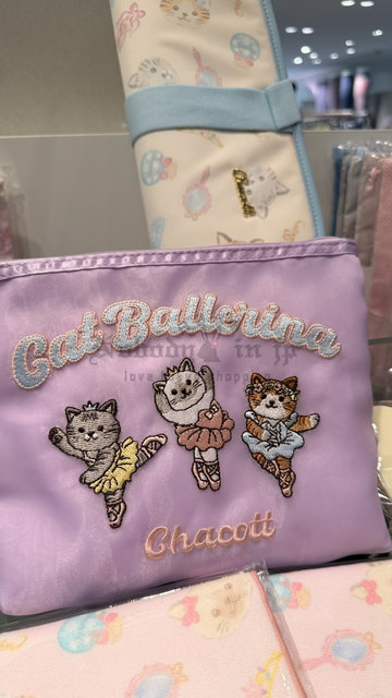 Chacott芭蕾舞專賣店貓咪舞者薄紗手拿包
