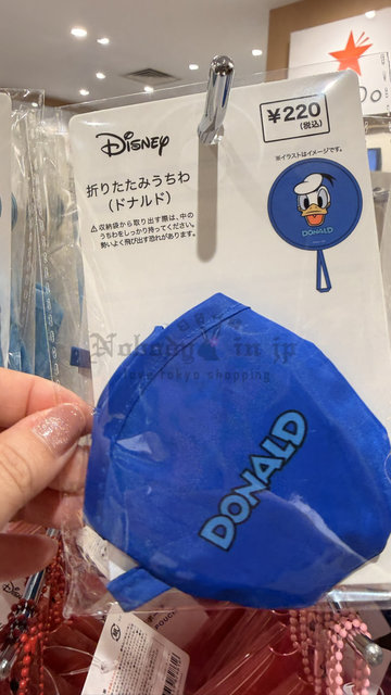 Can Do x 迪士尼聯名折疊扇