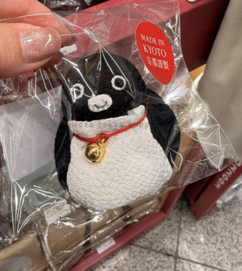 Suica企鵝京都沙包娃娃
