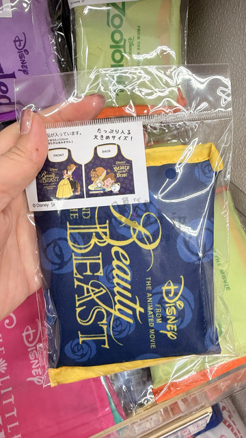 迪士尼通販雙面圖案折疊購物袋