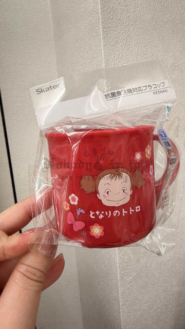 吉卜力宮崎駿抗菌洗碗機適用塑膠杯 