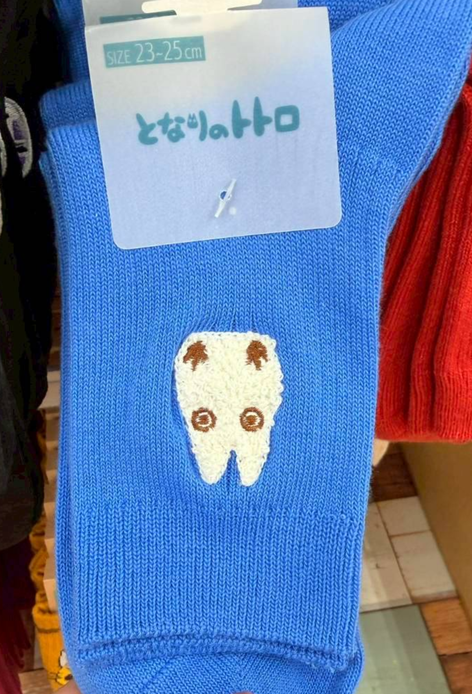 吉卜力宮崎駿絨球刺繡短襪