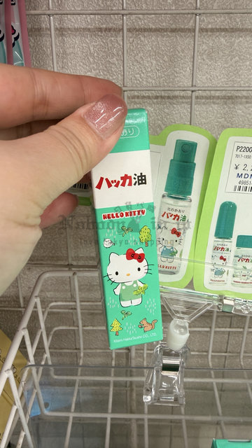 Sanrio 聯名北見薄荷油滾珠棒