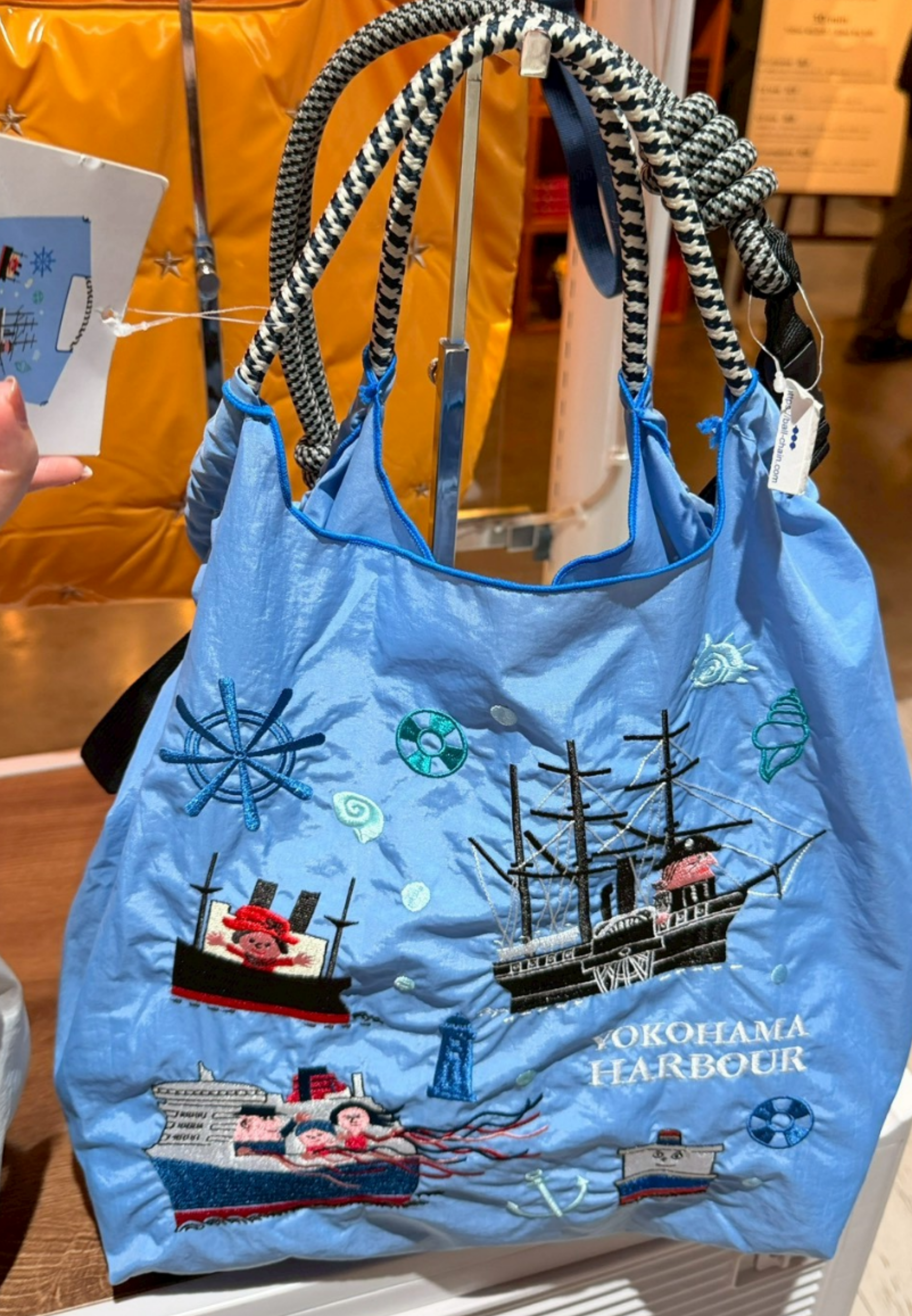 Ball & Chain 橫濱限定 Harbour聯名M號購物袋