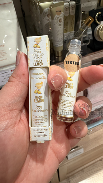 Afternoon Tea x FERNANDA水果香清涼滾珠棒