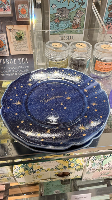 Afternoon Tea星空系列日本製陶瓷茶包托盤