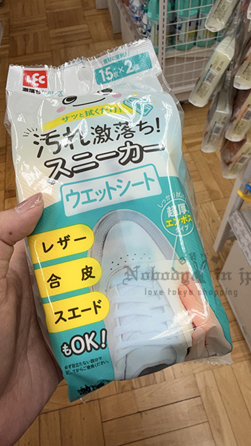 激落先生鞋子清潔濕紙巾