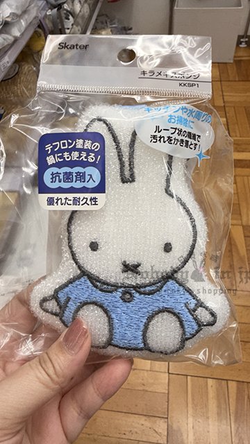 Miffy米菲兔抗菌耐久水垢清潔海綿 特價