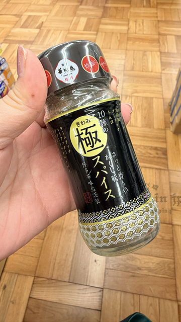 博多華味鳥「極」萬能60g辛香料 特價