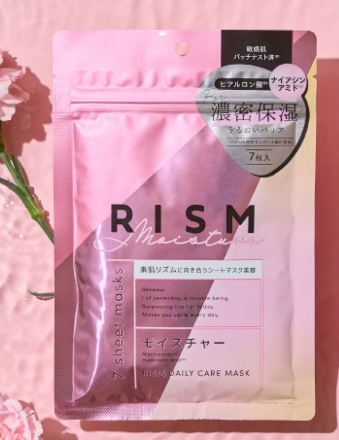 RISM DAILY CARE 日常護理7枚入5分鐘面膜