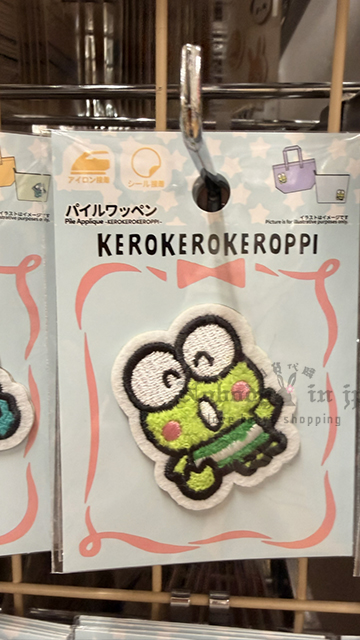 DAISO X Sanrio俄羅斯刺繡可直貼燙布貼