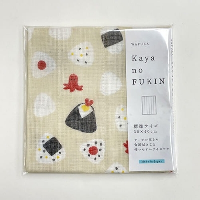 kaya no Fukin 日本製奈良吸水佳抹布 特價
