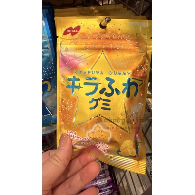 NOBEL微酸Q彈星星軟糖