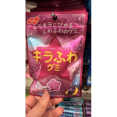 NOBEL微酸Q彈星星軟糖