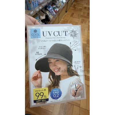 日本UV CUT涼感小顏效果11cm遮陽報童帽 特價