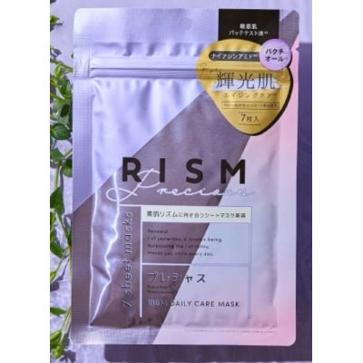 RISM DAILY CARE 日常護理7枚入5分鐘面膜