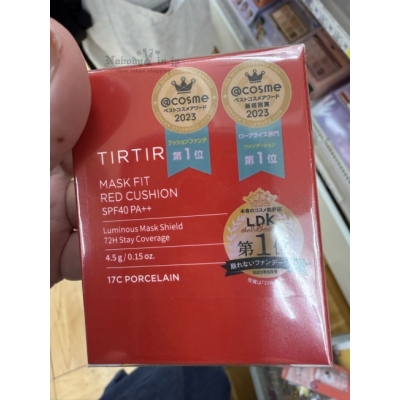 TIRTIR 不沾口罩72小時持粧神級氣墊粉餅(VIP下標限定請勿自行下單)