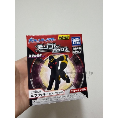 寶可夢Moncolle系列公仔模型(VIP下標限定請勿自行下單)