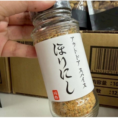 HORINISHI堀西萬用調味粉(VIP下標限定請勿自行下單)