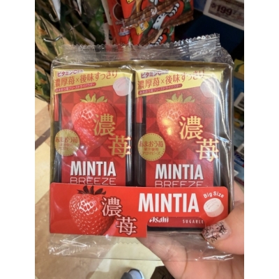 MINTIA水果口含錠 特價(VIP下標限定請勿自行下單)