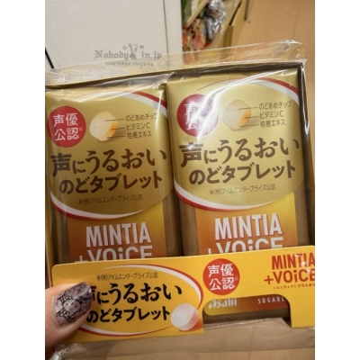 MINTIA水果口含錠 特價(VIP下標限定請勿自行下單)