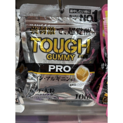 Kabaya TOUGH系列超Q酸粉軟糖(VIP下標限定請勿自行下單)
