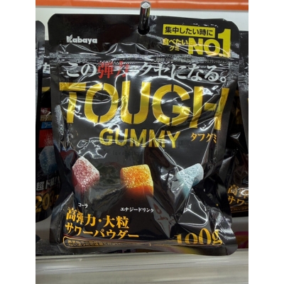 Kabaya TOUGH系列超Q酸粉軟糖(VIP下標限定請勿自行下單)