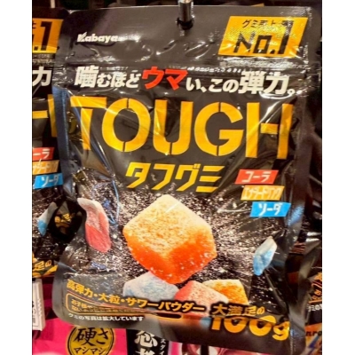 Kabaya TOUGH系列超Q酸粉軟糖(VIP下標限定請勿自行下單)