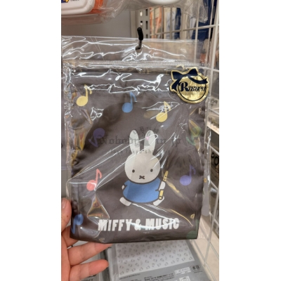 Miffy米菲兔MUSIC系列束口袋