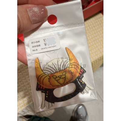 OKAYU FACTORY皮革組合配件