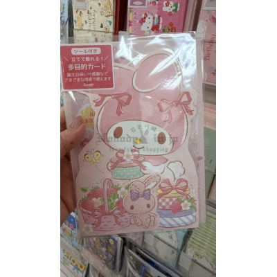 Sanrio多目的附貼紙造型卡片