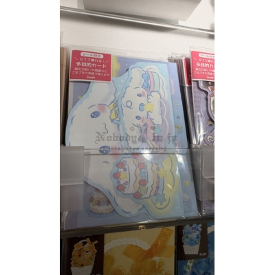 Sanrio多目的附貼紙造型卡片