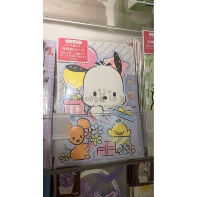 Sanrio多目的附貼紙造型卡片