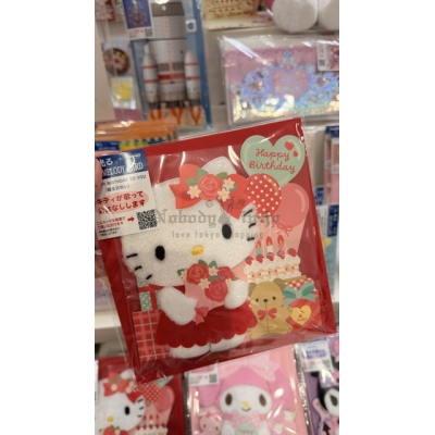 Sanrio發光+音樂生日卡片