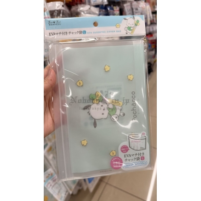 DAISO x Sanrio EVA夾鏈袋 