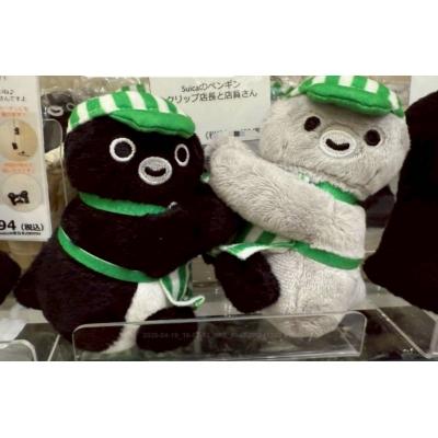 Suica 企鵝手部夾式絨毛娃娃