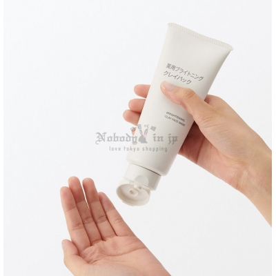 無印良品毛孔清潔4種礦泥洗顏面膜150g