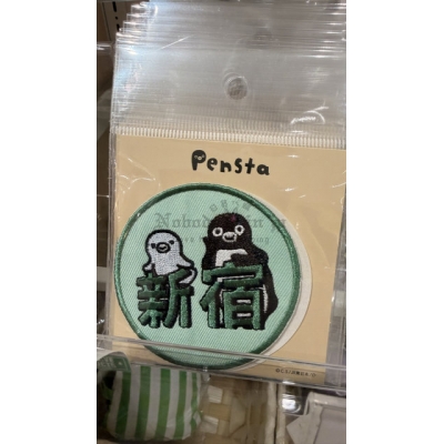 Suica企鵝圓形刺繡燙布貼