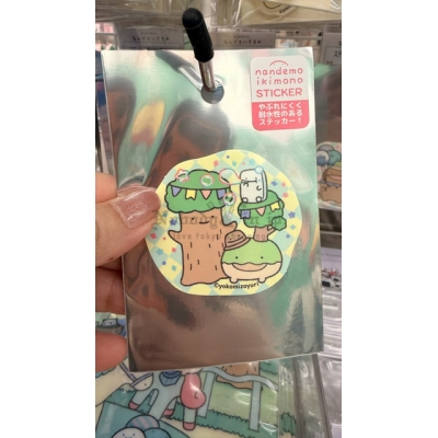 橫溝友里朗萌綺盟遊園地耐水性貼紙