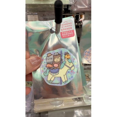 橫溝友里朗萌綺盟遊園地耐水性貼紙