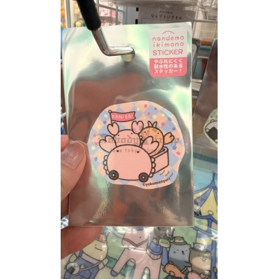 橫溝友里朗萌綺盟遊園地耐水性貼紙
