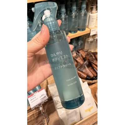 無印良品夏日降溫必備清涼身體噴霧