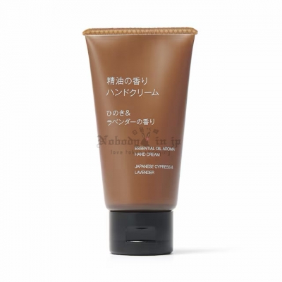 無印良品清爽不黏天然精油護手霜