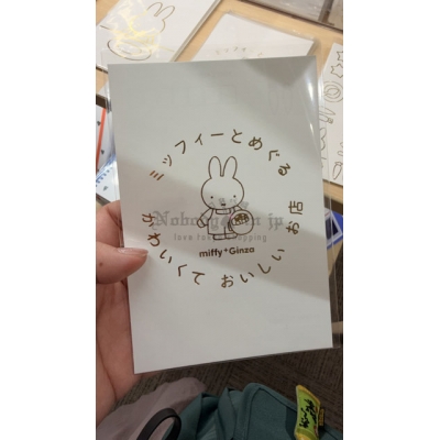 Miffy 米菲兔期間限定展燙金明信片